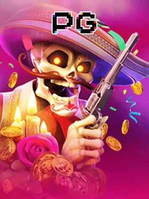 6686 Game 06