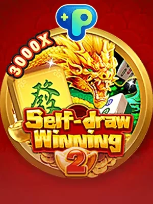 6686 Game 04
